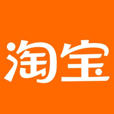 冷水滩淘宝云仓一件代发，淘宝菜鸟电子面单快递仓储代发