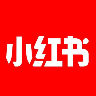  冷水滩小红书云仓一件代发，小红书电子面单快递仓储代发