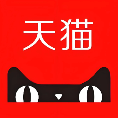 冷水滩天猫云仓一件代发，天猫电子面单快递仓储代发